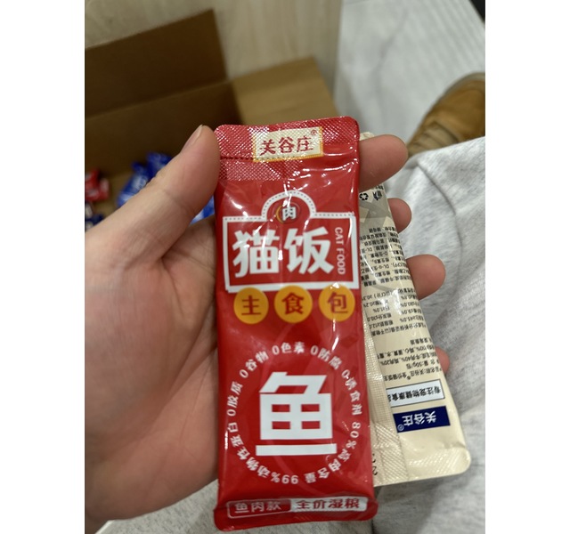 关谷庄全价鱼肉口味猫饭