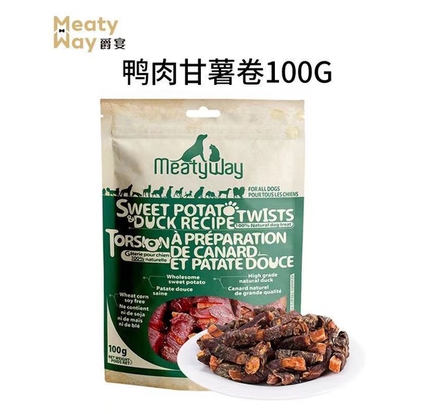 meatyway爵宴鸭肉甘薯卷
