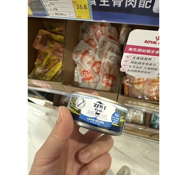 新西兰巅峰猫主食罐