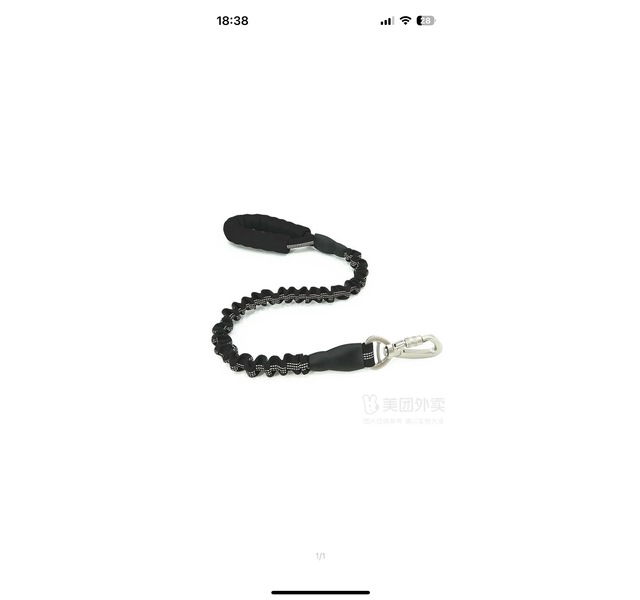 牵引绳 弹力伸缩单牵