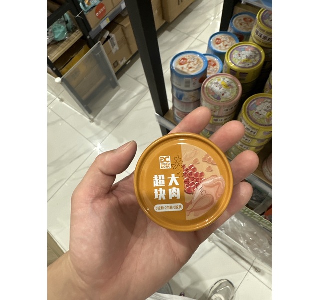 豆柴鸭肉鱼子酱罐头