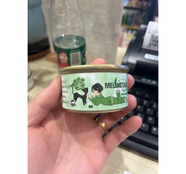 喵达天然白肉养生汤罐