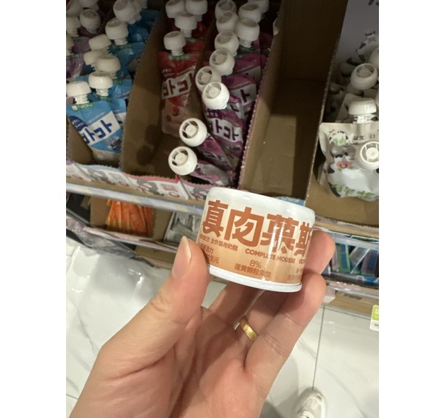 喵彩 真肉慕斯奶糕 鸡肉配方