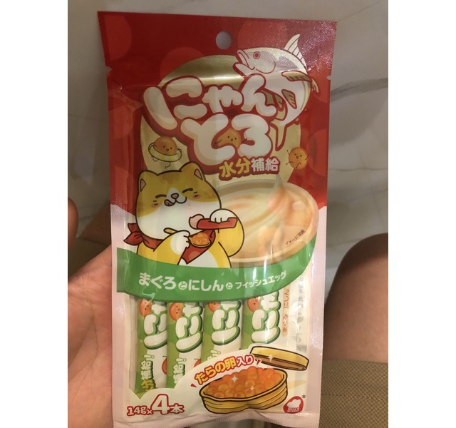 地狱厨房 沙丁鱼