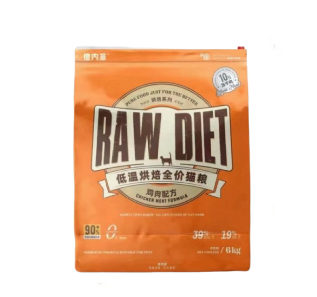 倍内菲 低温烘焙全价鸡肉配方猫粮6kg