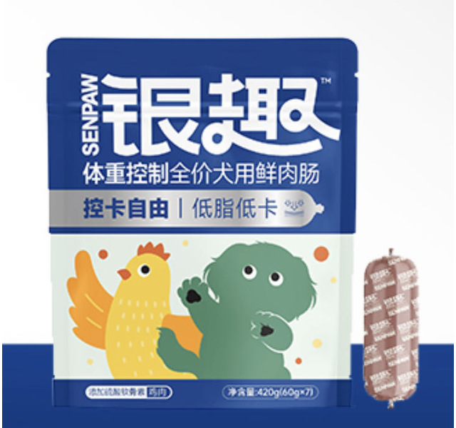 银趣全价犬用鲜肉肠鸭肉