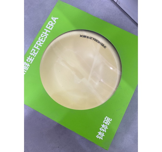 鲜生纪单层双层宠物碗