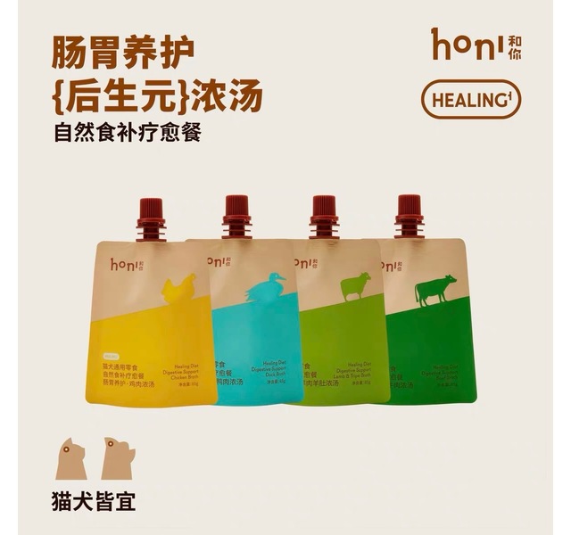 honi和你  肠胃养护.鸭肉浓汤