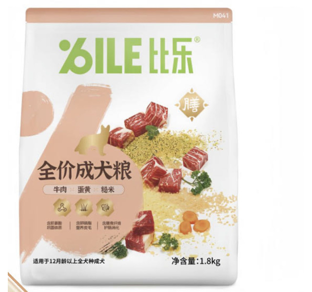  比乐 鳝系列全价牛肉蛋黄糙米犬粮1.8kg