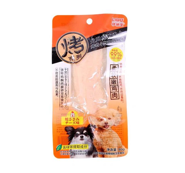 伊纳宝幼犬用烤鸡小胸肉-奶酪味