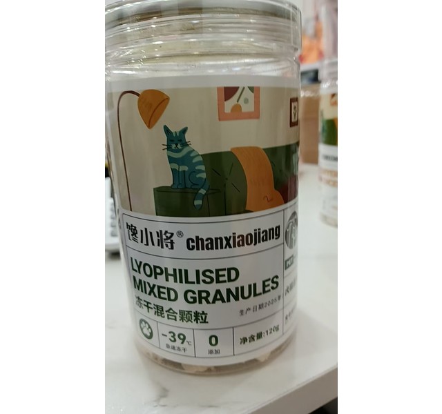 馋小将混合冻干颗粒