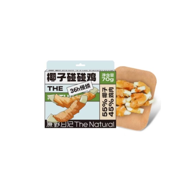 原野日记/椰子碰碰鸡