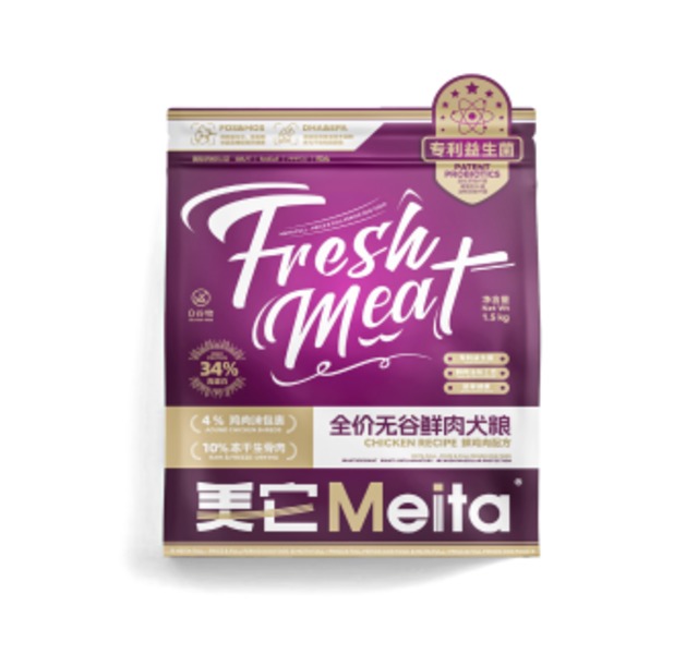 美它鲜肉犬粮鸡肉