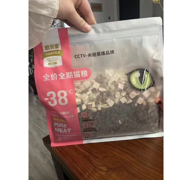 欧贝客全价冻干猫粮