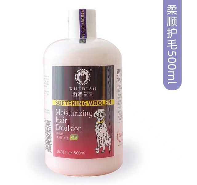 雪貂留香貂油系列柔顺护毛素