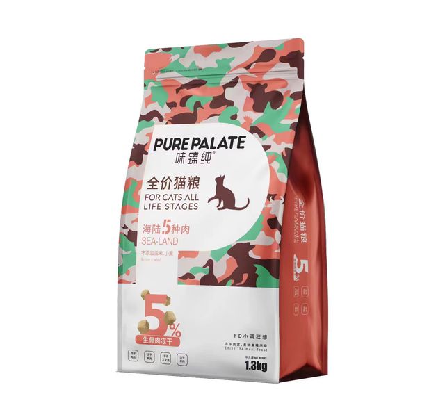 味臻纯FD海陆5种肉猫粮