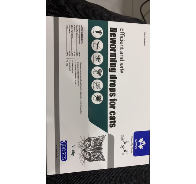 大威宠安立净宠物驱虫猫专用3-10kg