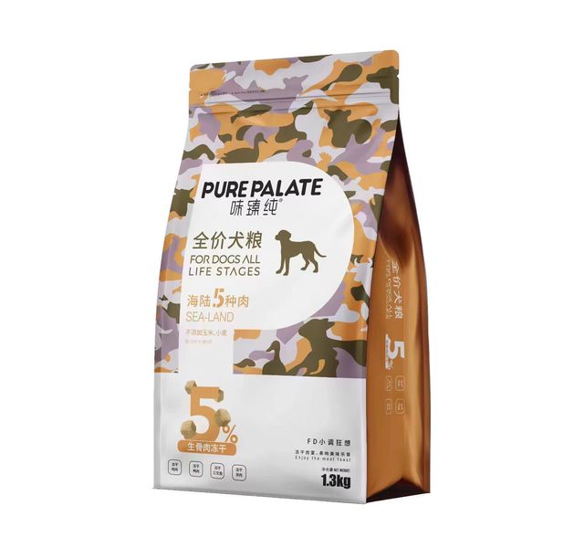 味臻纯FD海陆5种肉犬粮