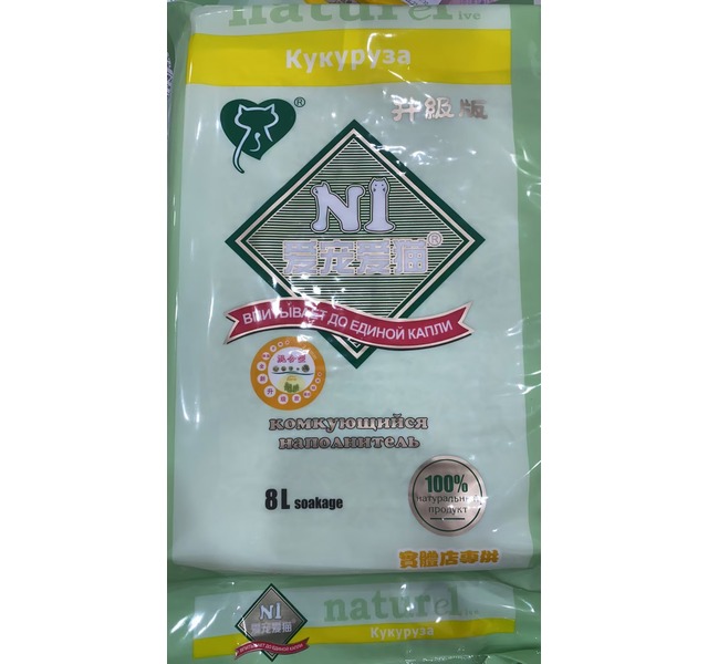 N1爱宠爱猫猫砂