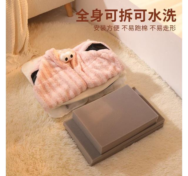 半包围亮绒兔耳口袋海绵窝