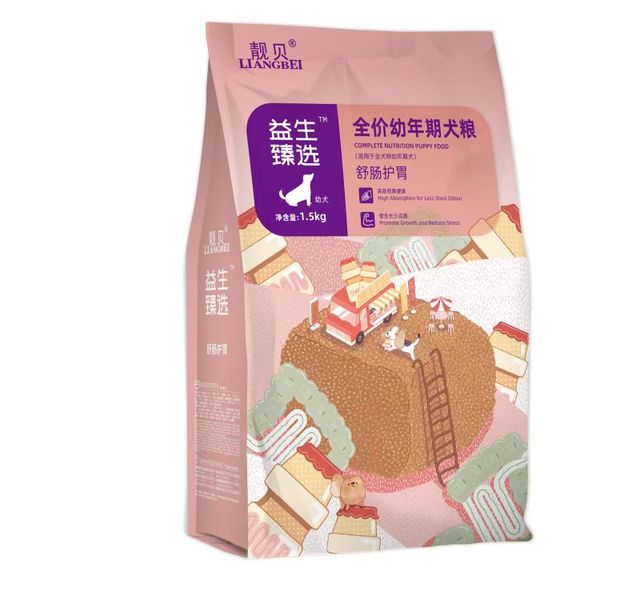 靓贝益生臻选舒肠护胃幼犬粮