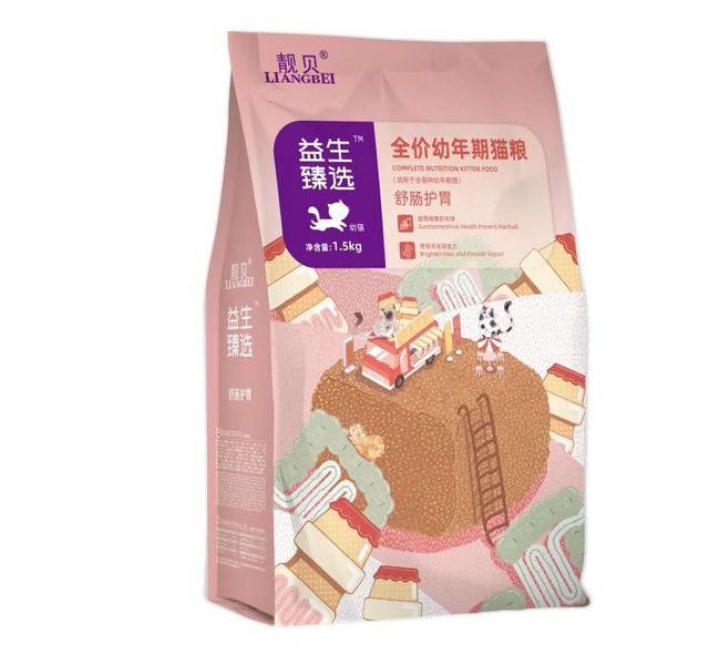 靓贝益生臻选舒肠护胃幼猫粮