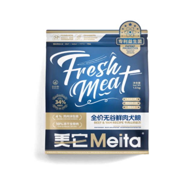 美它鲜肉犬粮牛肉山药
