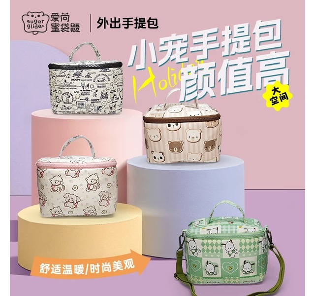冬季手提包(可背可手提)
