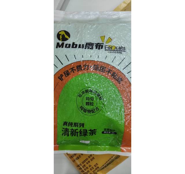 魔布茉莉绿茶豆腐猫砂6L（清新绿茶）