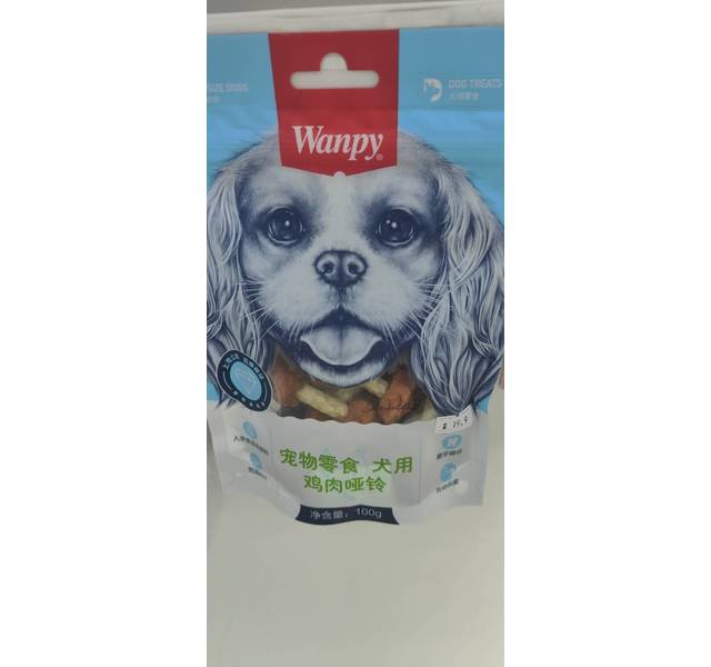 Wanpy犬用鸡肉哑铃100g*100入
