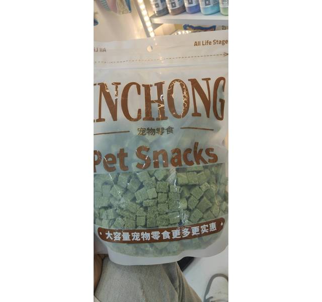 卡梵冻干鸡肉猫草粒