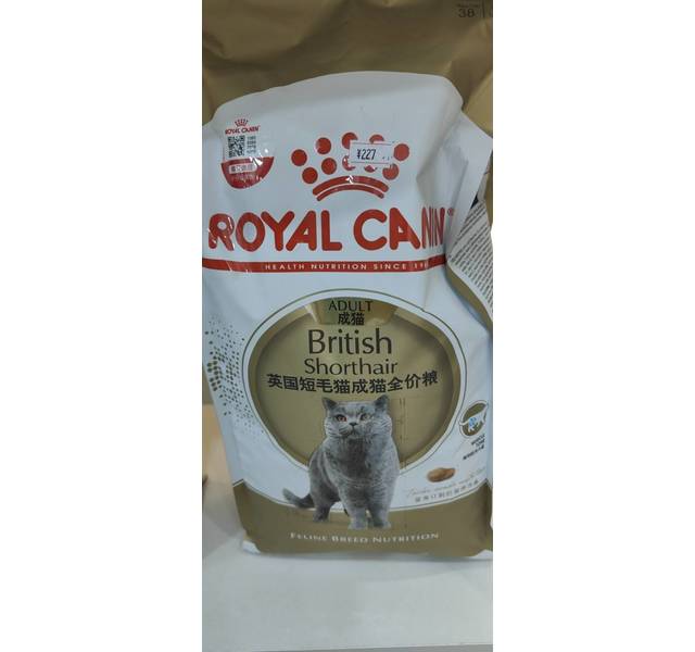 皇家英国短毛猫成猫粮