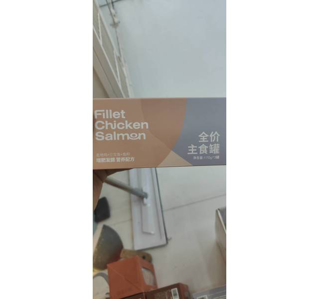 Cator喵彩 主食罐 鸡肉三文鱼鱼子