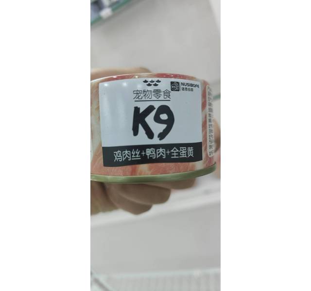 K9犬用罐头（鲜享罐）鸭肉+鸡肉丝+全蛋黄
