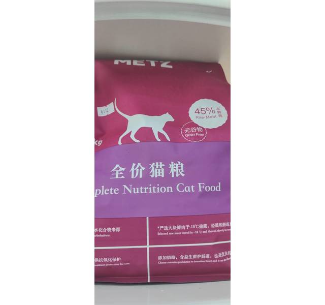 无谷物生鲜全价猫粮