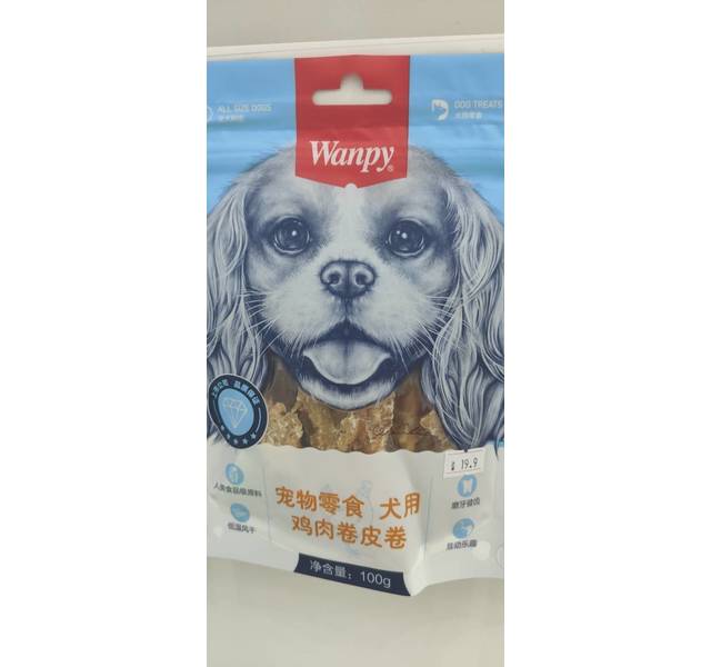 Wanpy犬用鸡肉卷皮卷100g*100入