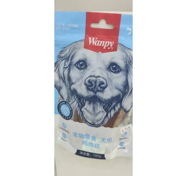Wanpy犬用鸡肉丝100g*100入