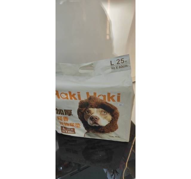 加厚释香宠物尿垫(L)
