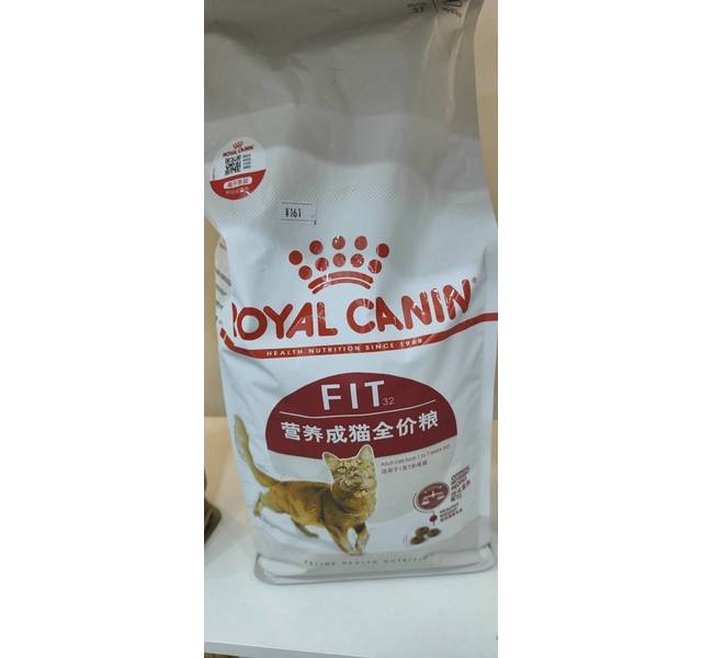 皇家营养成年猫粮2KG
