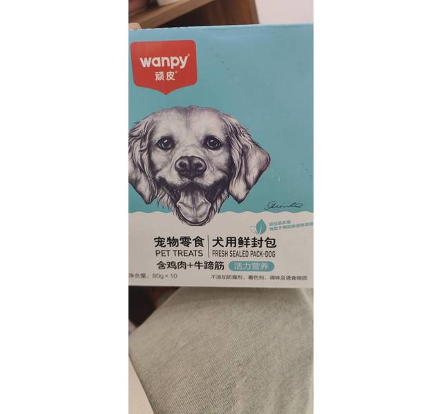 顽皮犬用鲜封包（鸡肉牛蹄筋）
