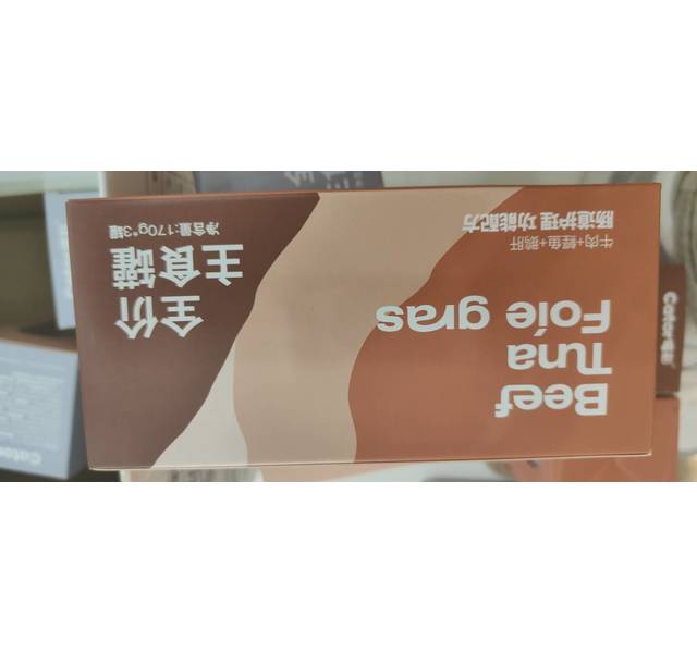 Cator喵彩 主食罐 牛肉鲣鱼鹅肝