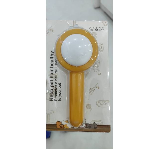 优金汉堡自洁梳