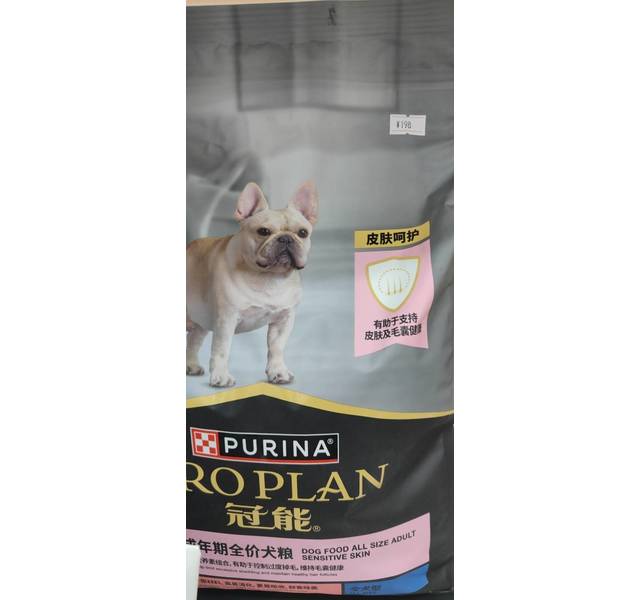 冠能皮肤呵护成年期全价犬粮 2.5kg CN