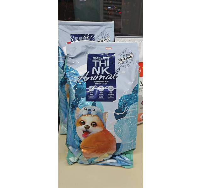 s思想动物成犬狗粮