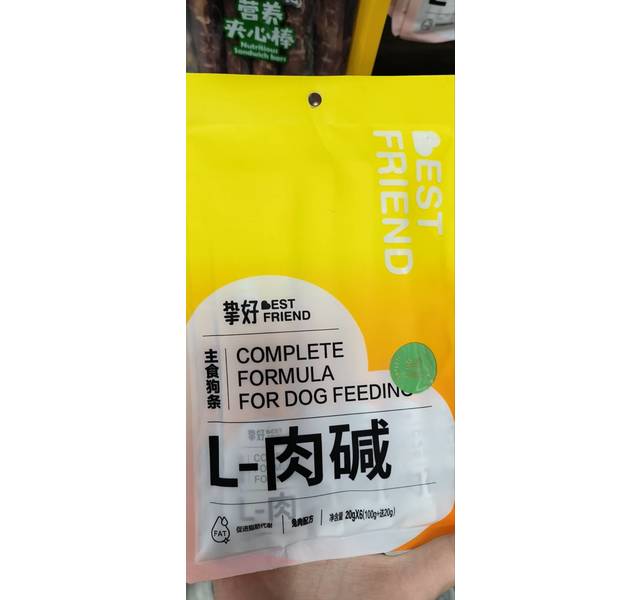 兔肉主食狗条。