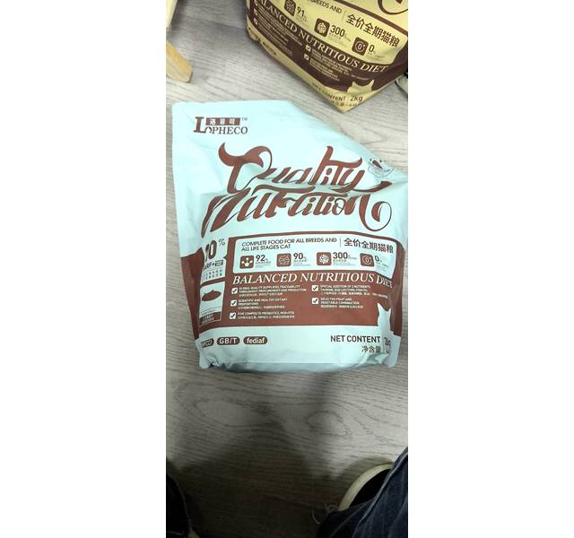 洛菲可探索计划全价全期猫粮三文鱼配方2kg