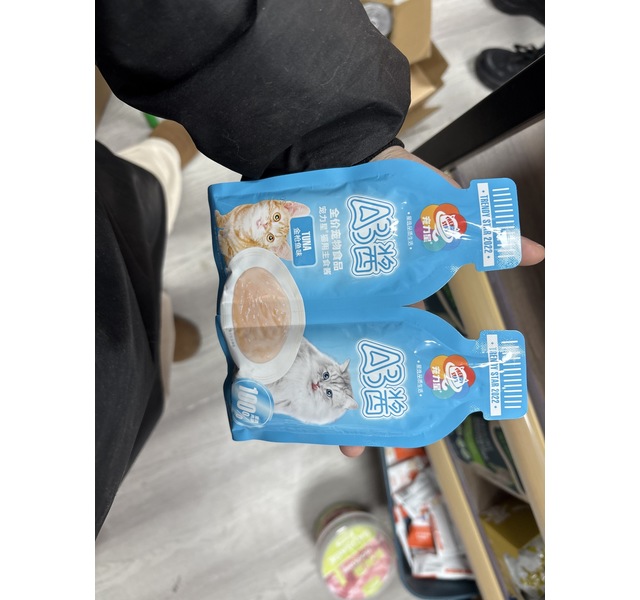 宠力星全价主食AB酱金枪鱼口味 S10