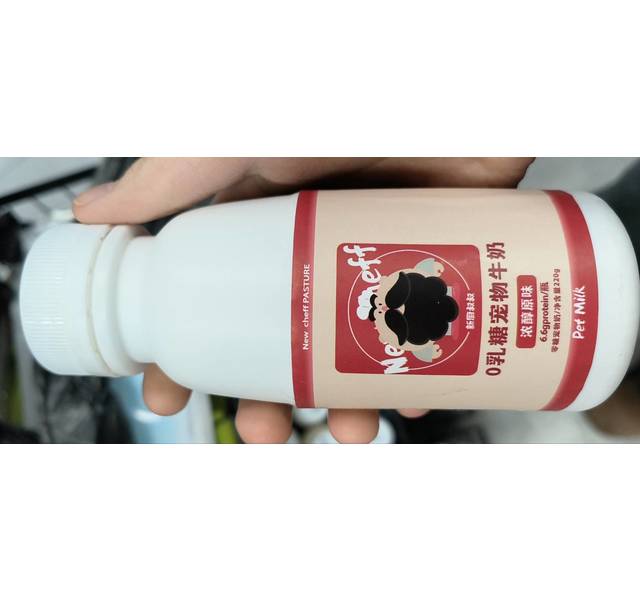 星厨叔叔0乳糖宠物牛奶