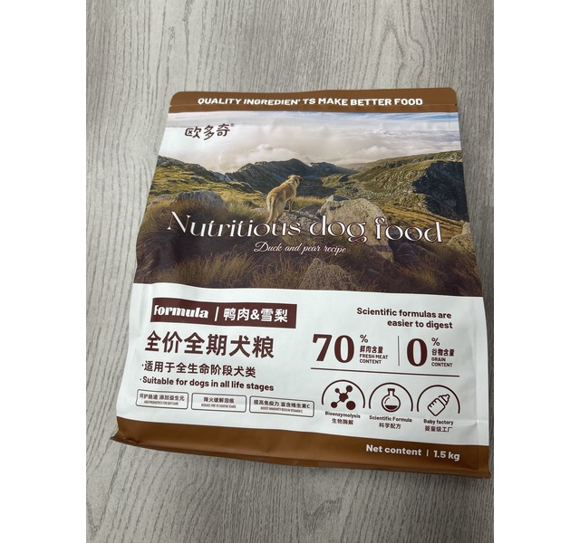 殴多奇鸭肉梨犬粮