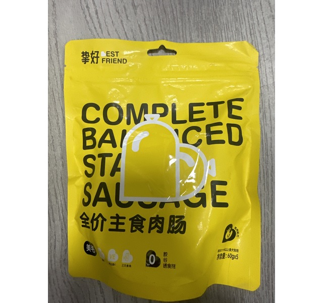 挚好全价主食肉肠鸡肉配方